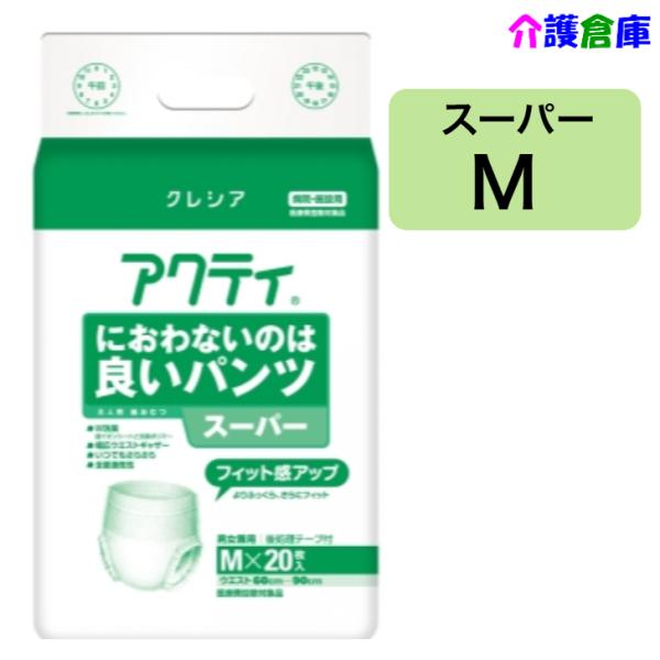 Fアクティ におわないのは良いパンツ スーパー Mサイズ 20枚 1袋 4901750842314/...