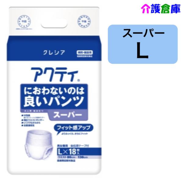 Fアクティ におわないのは良いパンツ スーパー Lサイズ 18枚 1袋 4901750842321/...