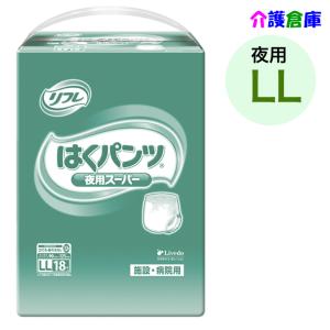 リフレ はくパンツ BIG 3L 14枚×6袋 (ケース販売) リフレ/リブドゥ