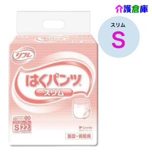 トローミファイバー お徳用 2kg/とろみ調整食品/宮源/介護食/嚥下