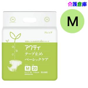 日本製紙クレシア 業務用 アクティ パッド併用テープ止めタイプ