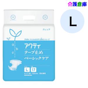 日本製紙クレシア 業務用 アクティ パッド併用テープ止めタイプ