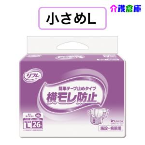 リフレ はくパンツ BIG 3L 14枚×6袋 (ケース販売) リフレ/リブドゥ