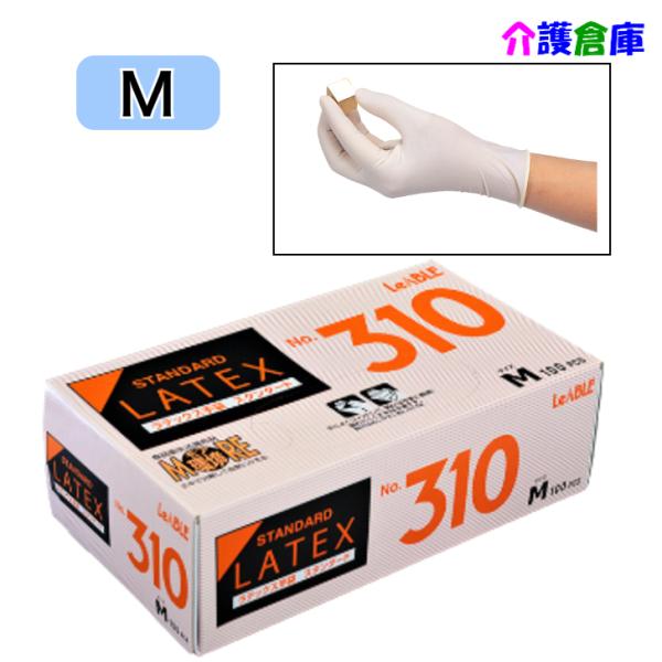 ラテックス手袋 ラテックススタンダード粉付 No.310 Mサイズ 100枚入 1個 4961545...