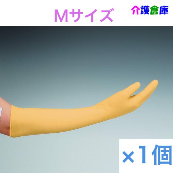 ラテックス ノンパウダー スーパーロング40 No.336 Mサイズ 50枚入 ラテックス手袋 54...