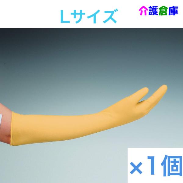 ラテックス ノンパウダー スーパーロング40 No.336 Lサイズ 50枚入 ラテックス手袋 54...