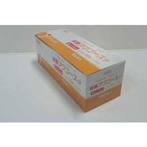 滅菌ガーゼ アブゴーズP 100枚入 5×5 ...の詳細画像2