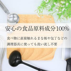 サラヤ アルペットNV 5L 食品添加物アルコ...の詳細画像4