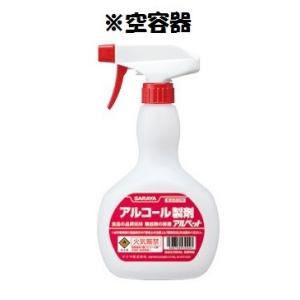 SARAYA アルコール用スプレー容器 500ml  空ボトル サラヤ 4987696530447｜kaigosouko