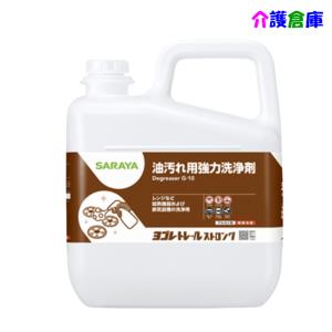 SARAYA（サラヤ） アルペットHN 5L 食品添加物アルコール製剤 SARAYA