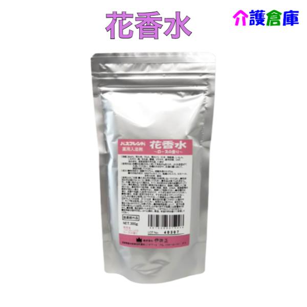 薬用入浴剤 バスフレンド 300g 花香水/4970580375248