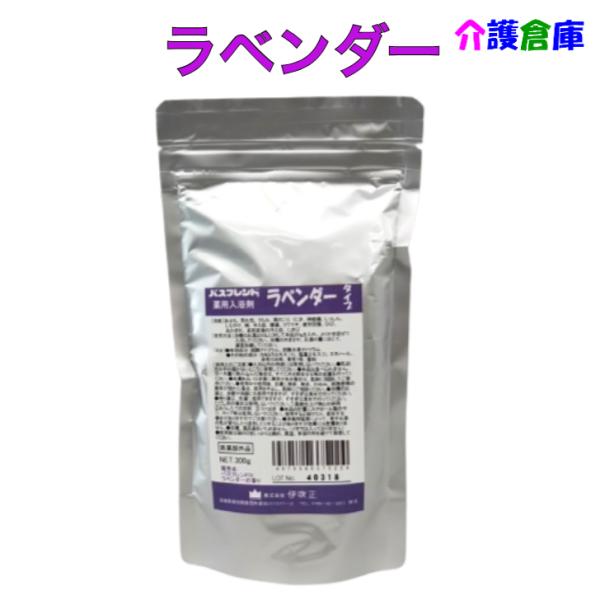 薬用入浴剤 バスフレンド 300g ラベンダー/4970580375224