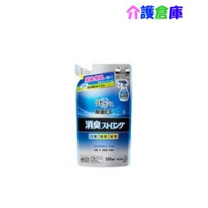 kao リセッシュ除菌EX 消臭ストロング つめかえ用320ml/衣類・布・空間用消臭剤/花王/49...