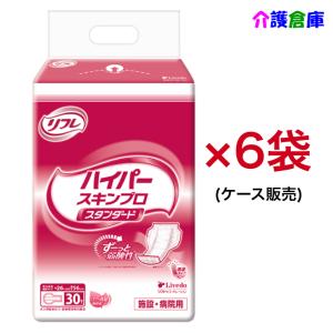 MiyaGen トローミファイバー 2kg 宮源　とろみ剤　介護食品　3袋 トローミファイバー お徳用 2kg とろみ調整食品 宮源 介護食 嚥下