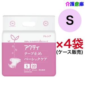 Dispars KOYO オンリーワンケア 前後フリーパンツうす型 L-LL 20枚×6袋