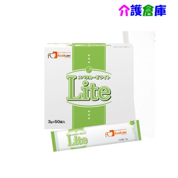 スベラカーゼLite 3g×50包入/スベエラカーゼライト/ゼリーの素/フードケア/介護食/嚥下/4...