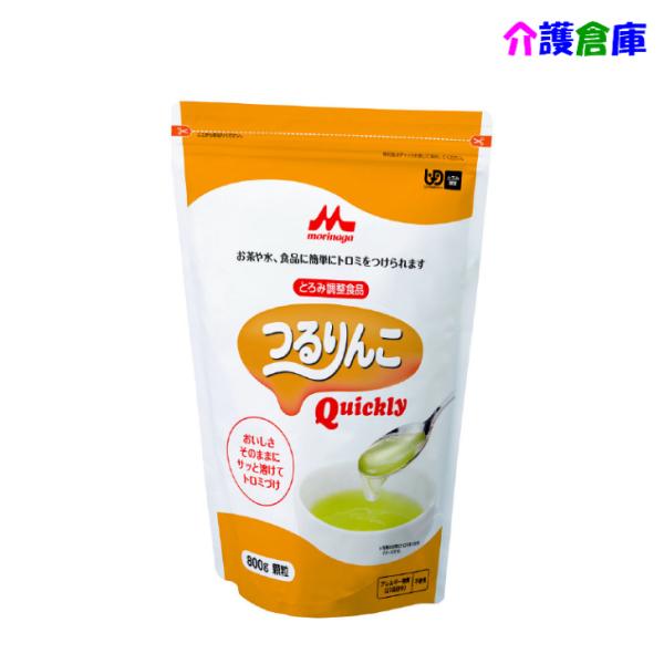 つるりんこQuickly 800g/計量スプーン付/とろみ調整食品/クリニコ/介護食/嚥下/4902...