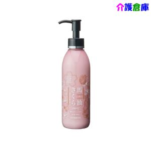 【期間限定特価】馬油さくら スキンミルク200ml フェニックス 4976551015571｜kaigosouko