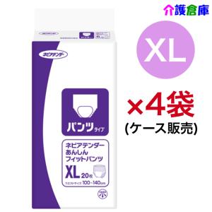 ネピアテンダー エクストラ お肌・安心パッド 多い 30枚×4袋(ケース