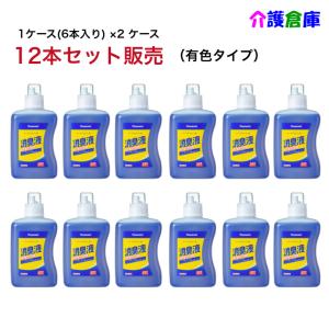 ポータブルトイレ用消臭液 1L 有色タイプ VALTBL1LB パナソニック 青色