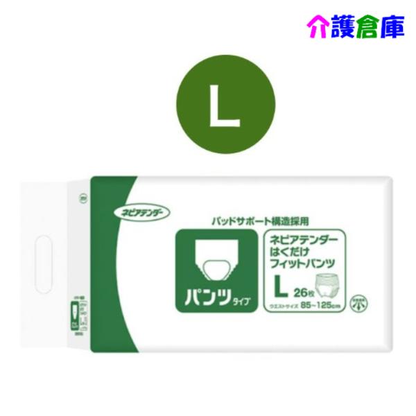 ネピアテンダー はくだけフィットパンツ L 26枚 1袋 4901121495019/49501