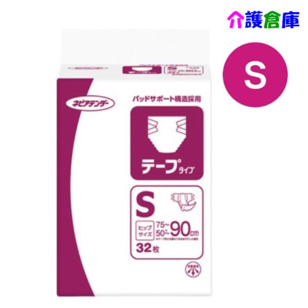 ネピアテンダー テープタイプ Sサイズ 32枚 1袋 4901121655253/46104