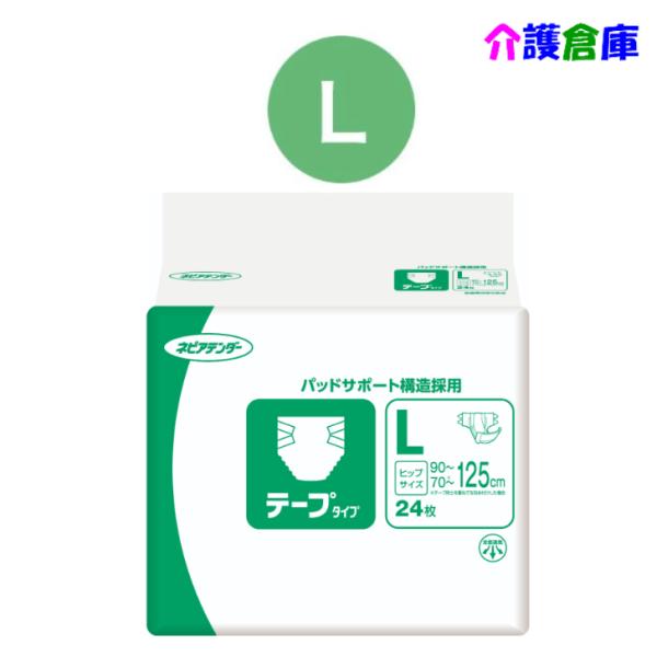 ネピアテンダー テープタイプ Lサイズ 24枚 1袋 4901121449517/44956