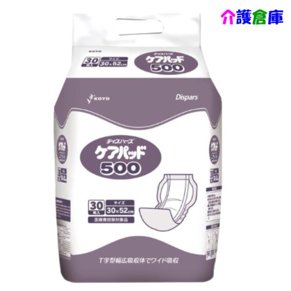 KOYO ディスパース ケアパッド500 30枚 1袋 光洋 4961392320496/1885