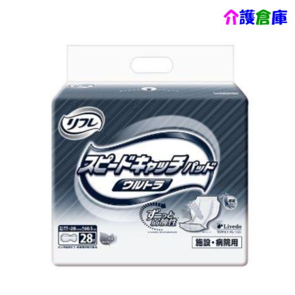 リフレ スピードキャッチパッド ウルトラ 28枚 1袋 4904585044175/18398