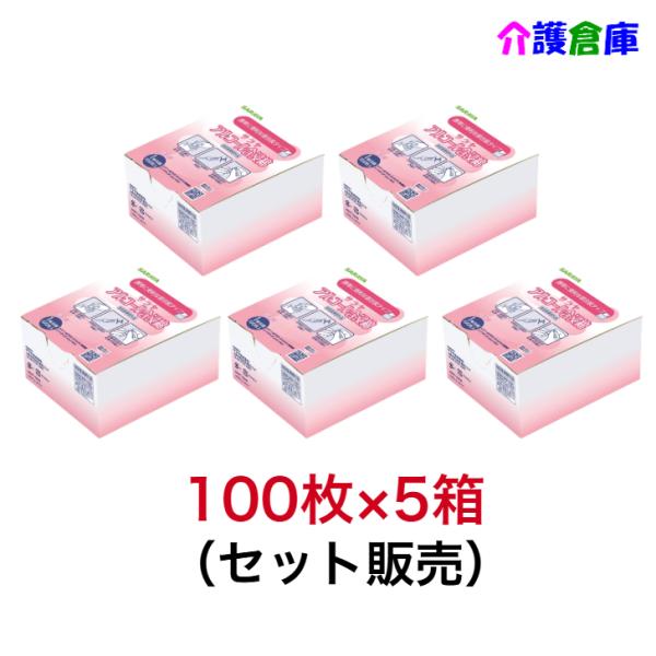 サラヤ アルコール含浸綿 1枚包装 100包入×5個 (セット販売) 個包装 脱脂綿 SARAYA ...
