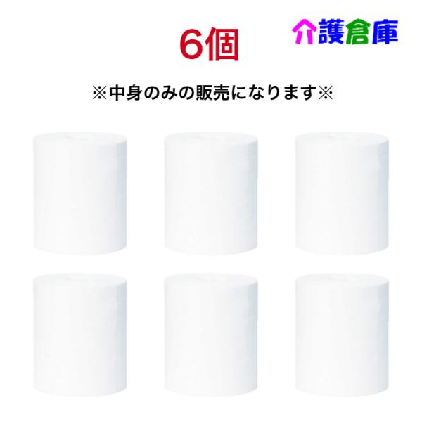 サラヤ ドライロールE (6個入) /180ピース×6入/SARAYA/業務用 環境清拭クロス 不織...