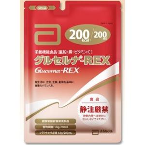 グルセルナREX 200mL×30個