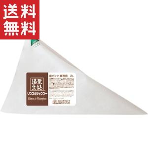 業務用詰替え　座・パック　湯葉豆乳リンス＆シャンプー / 555　2L 1袋