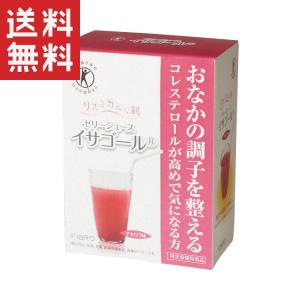 特定保健用食品　ゼリージュース　イサゴール　アセロラ味 / 6.0g×20包 1個