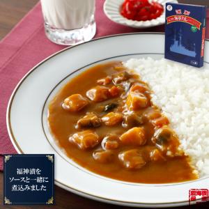 福神漬入りよこすか海軍カレー プレミアム 1食入 中辛 カレー レトルト ご当地 備蓄 非常食 保存食 防災｜kaigunsan