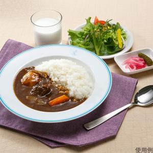 よこすか海軍カレーネイビーブルー カレーフレー...の詳細画像3