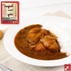 調味商事 航空母艦 赤城 レッド チキン カレー レトルトカレー 200g 1個 ウッドアイランド カレーレストラン 老舗 ギフト お試し
