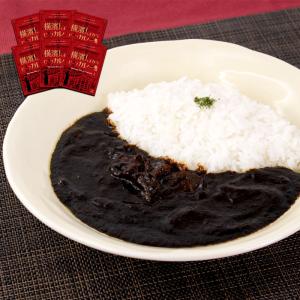 調味商事 横濱ハイカラビーフカレー 180g 1食 6箱セット 中辛 カレー 横浜 レトルト マッシュルーム ご当地 自宅用 お試し 試食 備蓄 非常食 保存食 防災