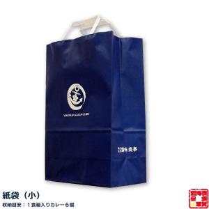 調味商事 オリジナル 紙袋 小 ギフト 手土産 お返し