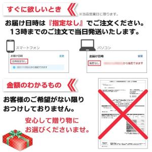 調味商事 オリジナル 紙袋 小 ギフト 手土産...の詳細画像1