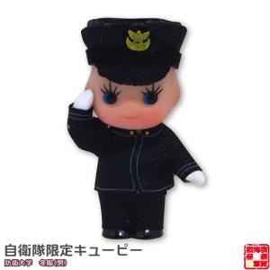 自衛隊限定コスチュームキューピー 防衛大学 夏服（男） QP 防衛大学校