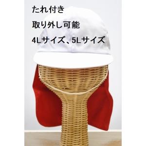 制帽用 天井パーツ : かい帽子店 - 通販 - Yahoo!ショッピング