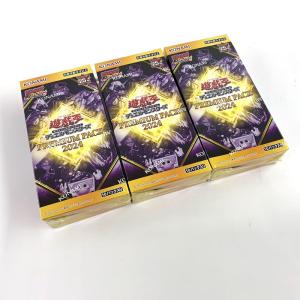 シュリンク未開封》 遊戯王 PREMIUM PACK 2024 3個セット 《カード山城
