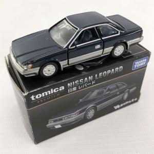 タカラトミー 1/63 日産 レパード (ディープブルー×シルバー) 「トミカ