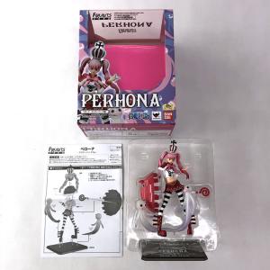 フィギュアーツZERO ワンピース ペローナ 新世界Ver. 【即納品