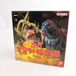 アートスピリッツ 激造シリーズ 歴代ゴジラ怪獣編part.1 メカ