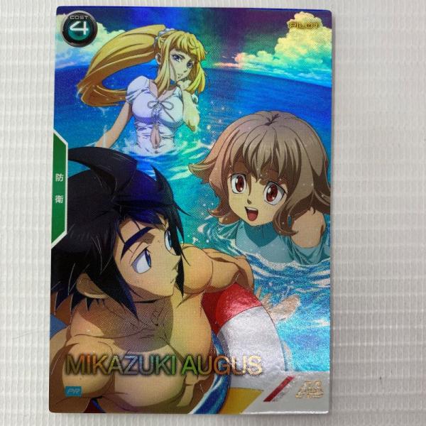 機動戦士ガンダム ガンダムアーセナルベース 三日月・オーガス PR-250 パラレル PR《カード・...