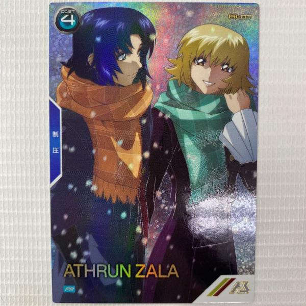 機動戦士ガンダム ガンダムアーセナルベース アスラン・ザラ PR-265 パラレル PR《カード・山...