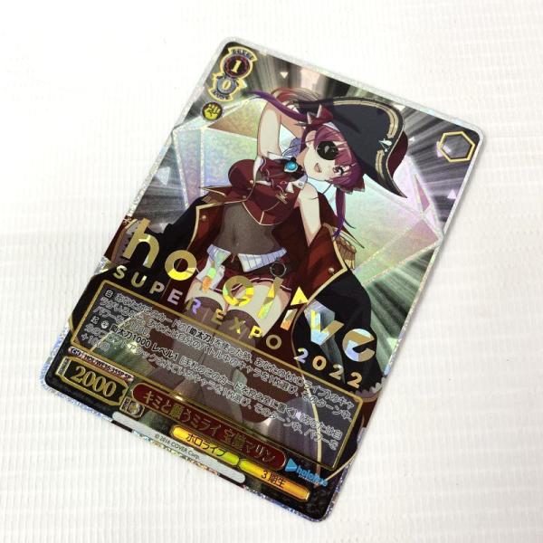 ヴァイスシュヴァルツ ホロライブ キミと願うミライ 宝鐘マリン SP 併売 《カード・山城店》U91...