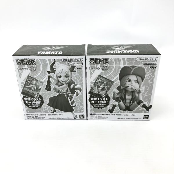 《未開封》ワンピースカード レカフィグ ヤマト ジュエリー・ボニー セット/店頭/他モール併売《カー...